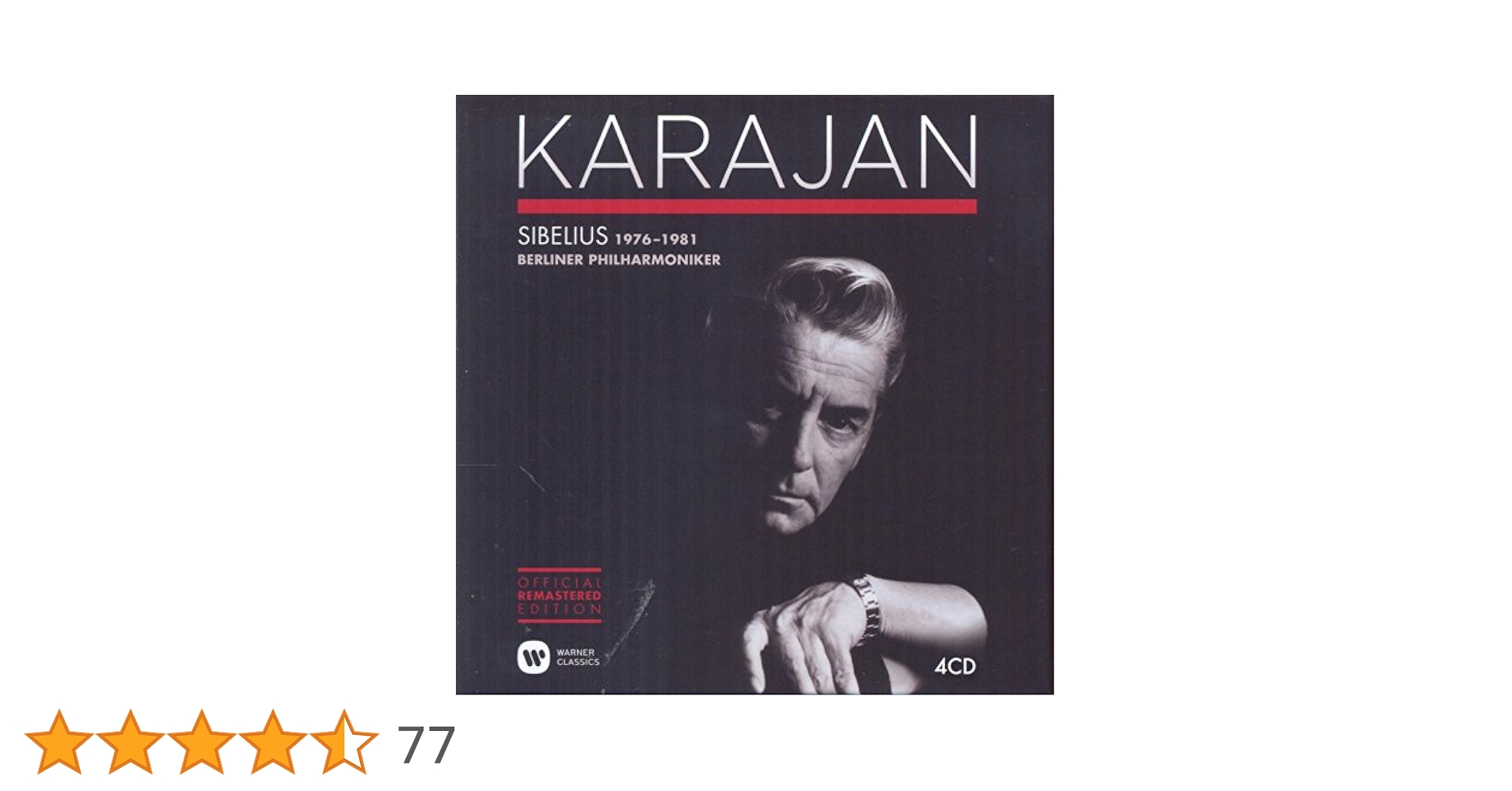 Amazon.co.jp: Sibelius 1976-1981: ミュージック